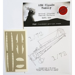48048 九六式艦上戦闘機 A5M 用動翼部 フジミ用 [1/72スケール マスキングシート]