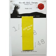 72047 屠龍 Ki-45 用マスキングシート ニチモ用 [1/48スケール マスキングシート]