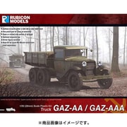 RB0063 GAZ-AA/AAA ソビエトトラック [1/56スケール プラモデル]