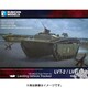 RB0067 LVT-2 / LVT(A)-2 ウォーターバッファロー [1/56スケール プラモデル]