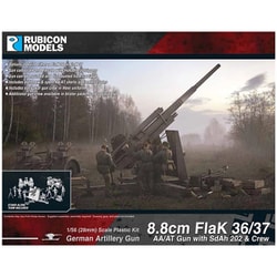 ヨドバシ.com - ルビコンモデルス RB0069 8.8cm FlaK 36/37 AA/AT Gun