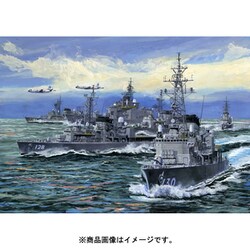 ヨドバシ.com - フジミ模型 FUJIMI 集める軍艦37 海上自衛隊 第4護衛隊群 1998年 [1/3000スケール プラモデル]  通販【全品無料配達】