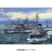 集める軍艦37 海上自衛隊 第4護衛隊群 1998年 [1/3000スケール プラモデル]