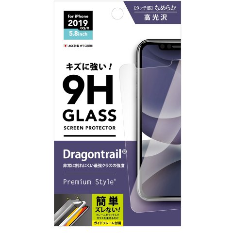 Pg 19agl04 Iphone 11 Pro Xs用 液晶保護ガラス ドラゴントレイル