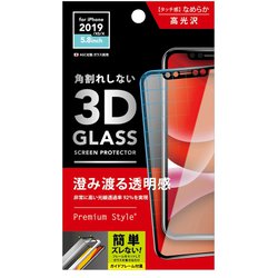 PG-19AGL01H [iPhone 11 Pro/XS用 3Dハイブリッドガラス クリア]