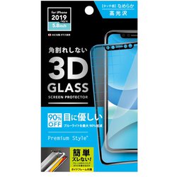 PG-19AGL03H [iPhone 11 Pro/XS用 3Dハイブリッドガラス ブルーライト低減]