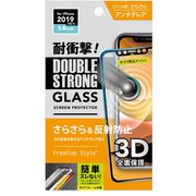 PG-19AGL06D [iPhone 11 Pro/XS用 3Dダブルストロングガラス アンチグレア]