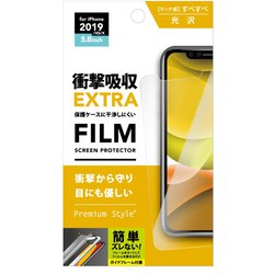 PG-19ASF05 [iPhone 11 Pro/XS用 液晶保護フィルム 衝撃吸収EXTRA/光沢]