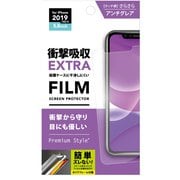 PG-19ASF06 [iPhone 11 Pro/XS用 液晶保護フィルム 衝撃吸収EXTRA/アンチグレア]