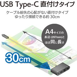 ヨドバシ.com - エレコム ELECOM DST-C09BK [Type-Cドッキング