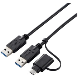 データ移行ケーブル USB3.0 Windows-Mac対応 Type-Cアダプタ付属 1.5m ブラック UC-TV6BK