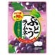 ぶどうラムネ 30g