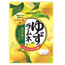 ゆずラムネ 30g