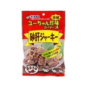 Y砂肝ジャーキー唐辛子 45g