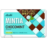 ミンティア チョコミント 50粒