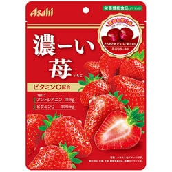 濃ーい苺 84g