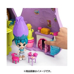 ヨドバシ.com - タカラトミー TAKARATOMY ブルーミーポット スイート