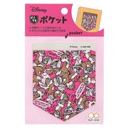 限定 どこでもポケット/DC C＆D S2217767　