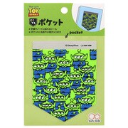 限定 どこでもポケット/DC TS S2217775　