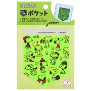 限定 どこでもポケット/スヌーピー S2217791　