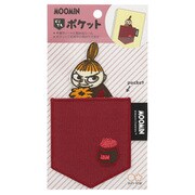 限定 どこでもポケット刺繍/MU リトルミイ S2217848　