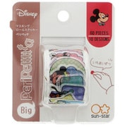 限定 ペリペッタ Big/DC ST S8580049　