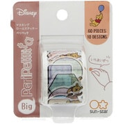限定 ペリペッタ Big/DC くまのプーさん S8580057　