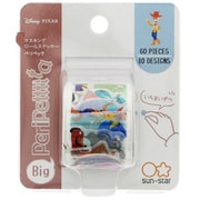 限定 ペリペッタ Big/DC PIXAR S8580065　