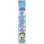 シャボン玉液NEO