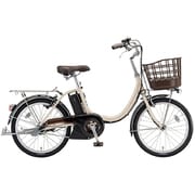 電動アシスト自転車 アシスタユニ プレミア 20型 12.3Ah 内装3段変速 P.Xシーシュルアイボリー A2PC38 3P829B0