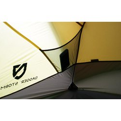 ヨドバシ.com - ニーモ NEMO ダガーストーム 2P NM-DGRST-2P-CY ...