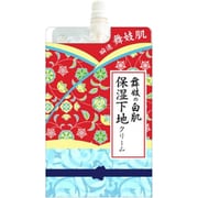 舞妓の白肌 保湿下地クリーム