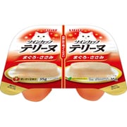 ツインカップテリーヌまぐろ・ささみ [猫用 ソフトゼリー 35g×2 一般食]
