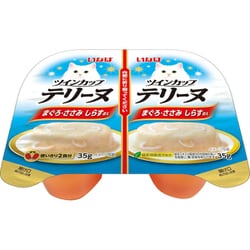 ツインカップテリーヌまぐろ・ささみしらす添え [猫用 ソフトゼリー 35g×2 一般食]