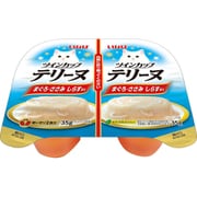 ツインカップテリーヌまぐろ・ささみしらす添え [猫用 ソフトゼリー 35g×2 一般食]
