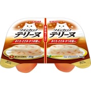 ツインカップテリーヌまぐろ・ささみかつお節添え [猫用 ソフトゼリー 35g×2 一般食]
