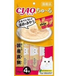 ヨドバシ.com - いなばペットフード チャオ CIAO ちゅーるまぐろ&国産真鯛14g×4本 [猫用 スナック] 通販【全品無料配達】