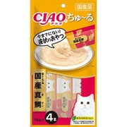 ちゅーるまぐろ&国産真鯛14g×4本 [猫用 スナック]