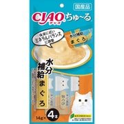 ちゅーる水分補給まぐろ14g×4本 [猫用 スナック]