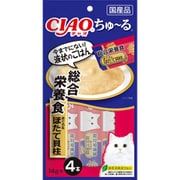 ちゅーる総合栄養食まぐろ&ほたて貝柱14g×4本 [猫用 スナック]