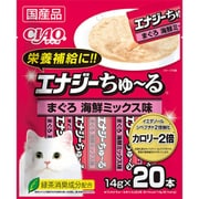 チャオちゅーる20本入りエナジーちゅーるまぐろ海鮮ミックス味14g×20 [猫用 スナック]