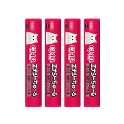 充電器チャオチュール専用 1096dog_w-144470-00-00.jpeg