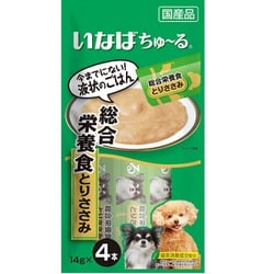 ヨドバシ.com - いなばペットフード ちゅーる総合栄養食とりささみ [犬用おやつ 14g×4 緑茶消臭成分 国産] 通販【全品無料配達】