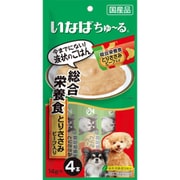 ちゅーる総合栄養食とりささみビーフ入り [犬用おやつ 14g×4 緑茶消臭成分 国産]