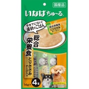 ちゅーる総合栄養食とりささみチーズ入り [犬用おやつ 14g×4 緑茶消臭成分 国産]