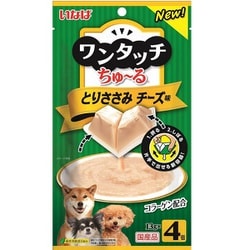 ヨドバシ Com いなばペットフード いなば ワンタッチちゅーるとりささみチーズ味13g 4個 犬用 スナック 通販 全品無料配達