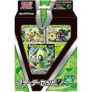 ヨドバシ Com ポケモン Pokemon 通販 全品無料配達