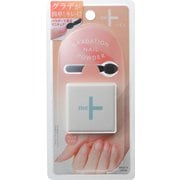 メピュ パウダーマニキュア フレンチピンク