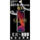 BP-801 [iPhone 11/XR 保護強化ガラス ハードコート クリア]