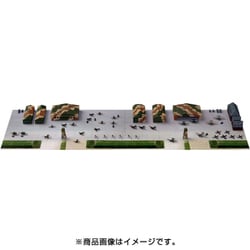 SPS02 日本海軍航空隊基地 [1/700スケール プラモデル]